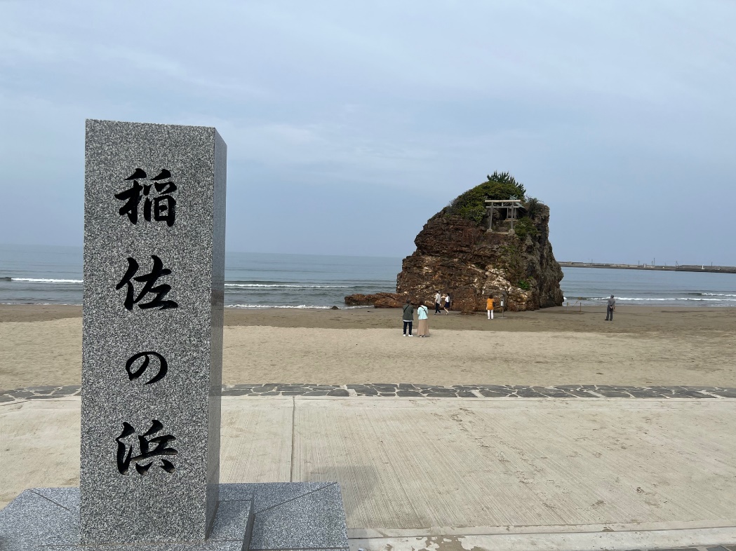 出雲大社 稲佐の浜