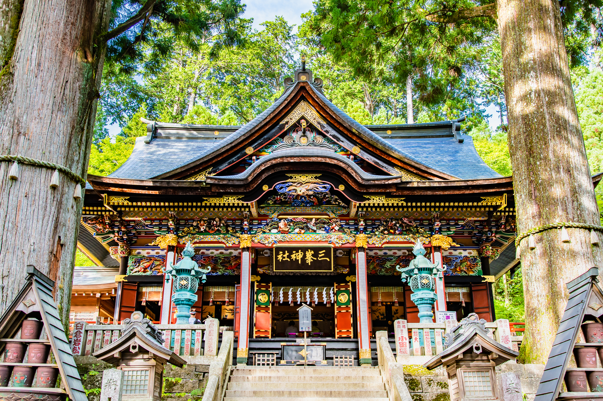 三峯神社とは