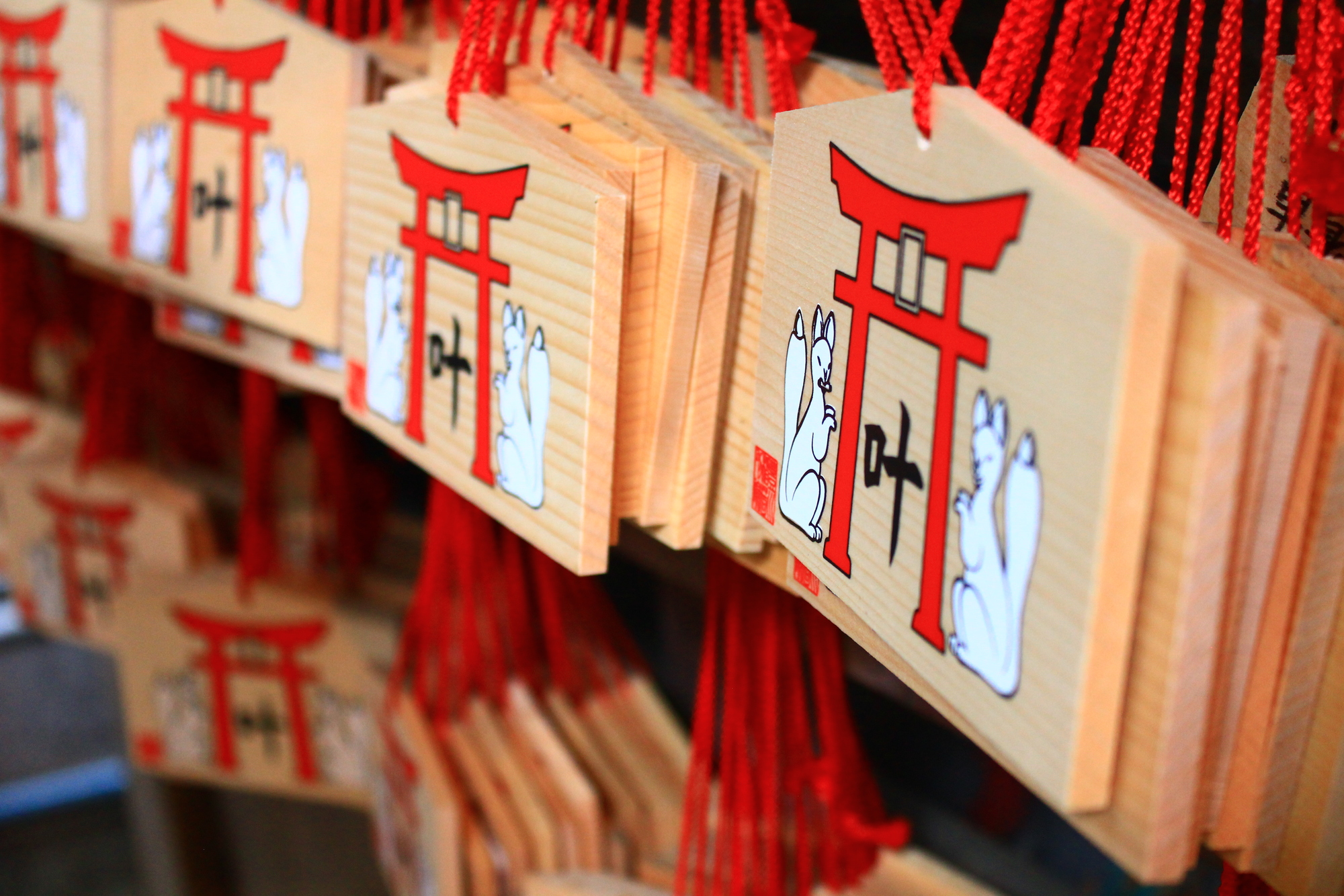 豊川稲荷東京別院