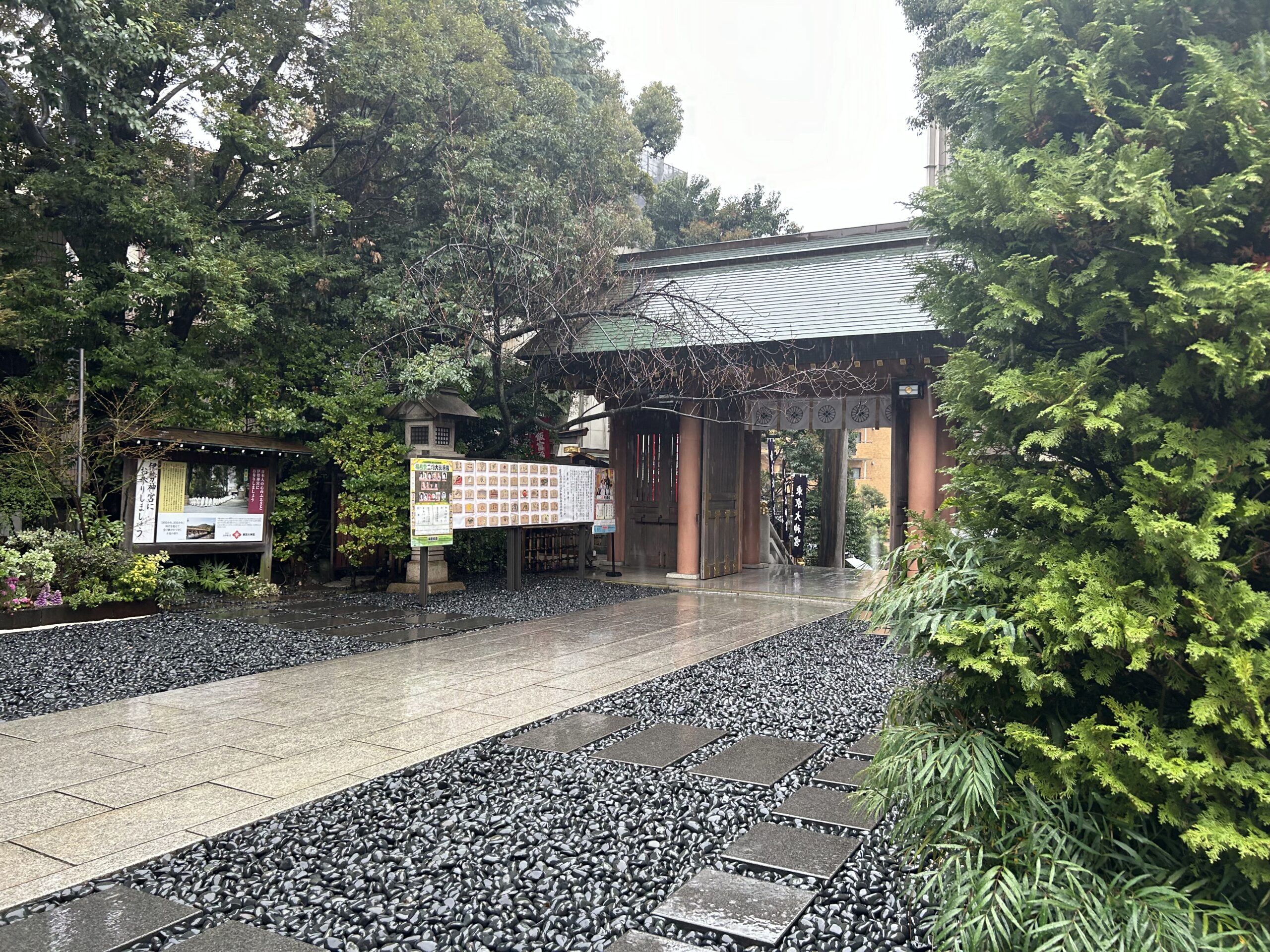 東京大神宮境内