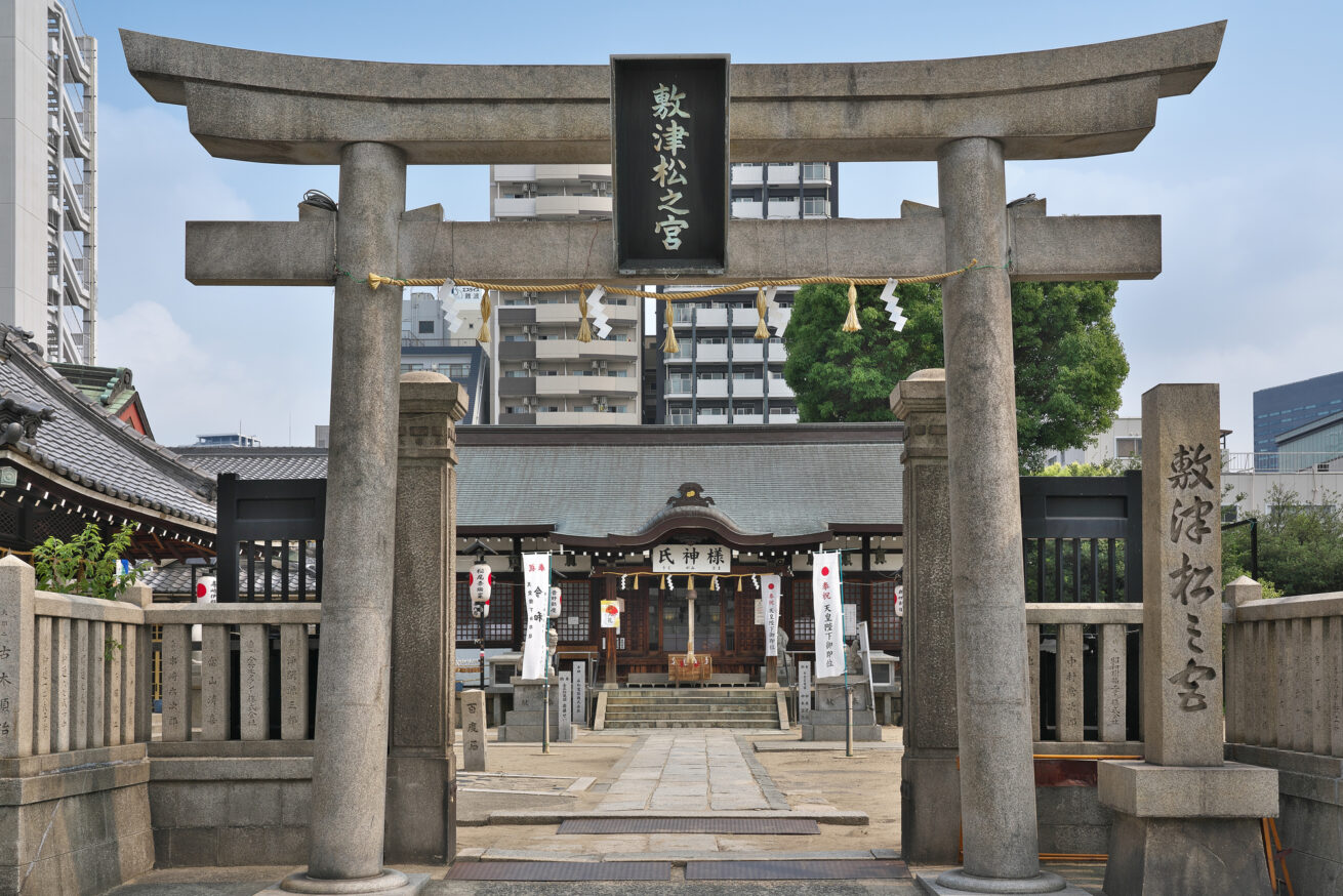 大国主神社(敷津松之宮内)