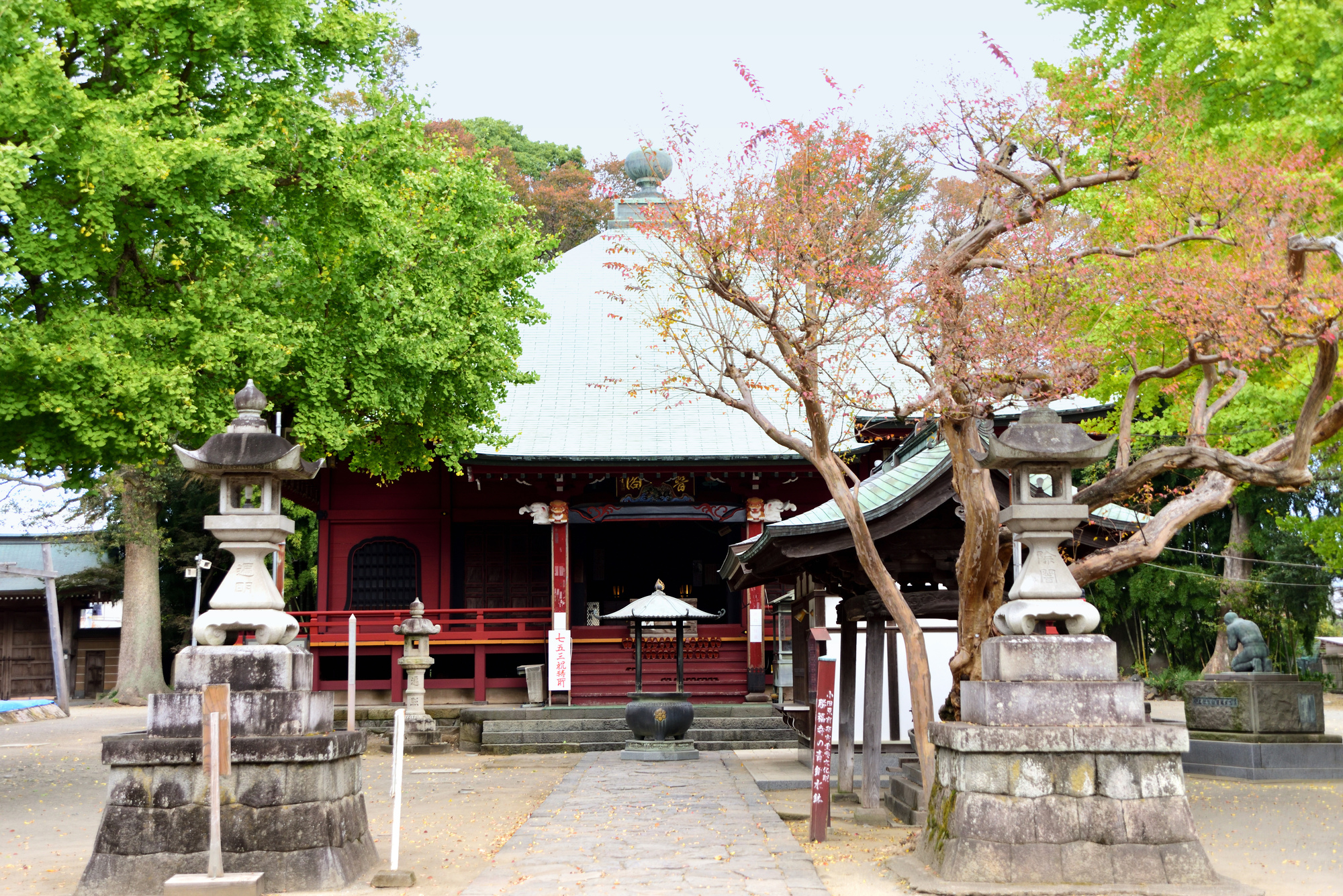 飯泉山 勝福寺(しょうふくじ)